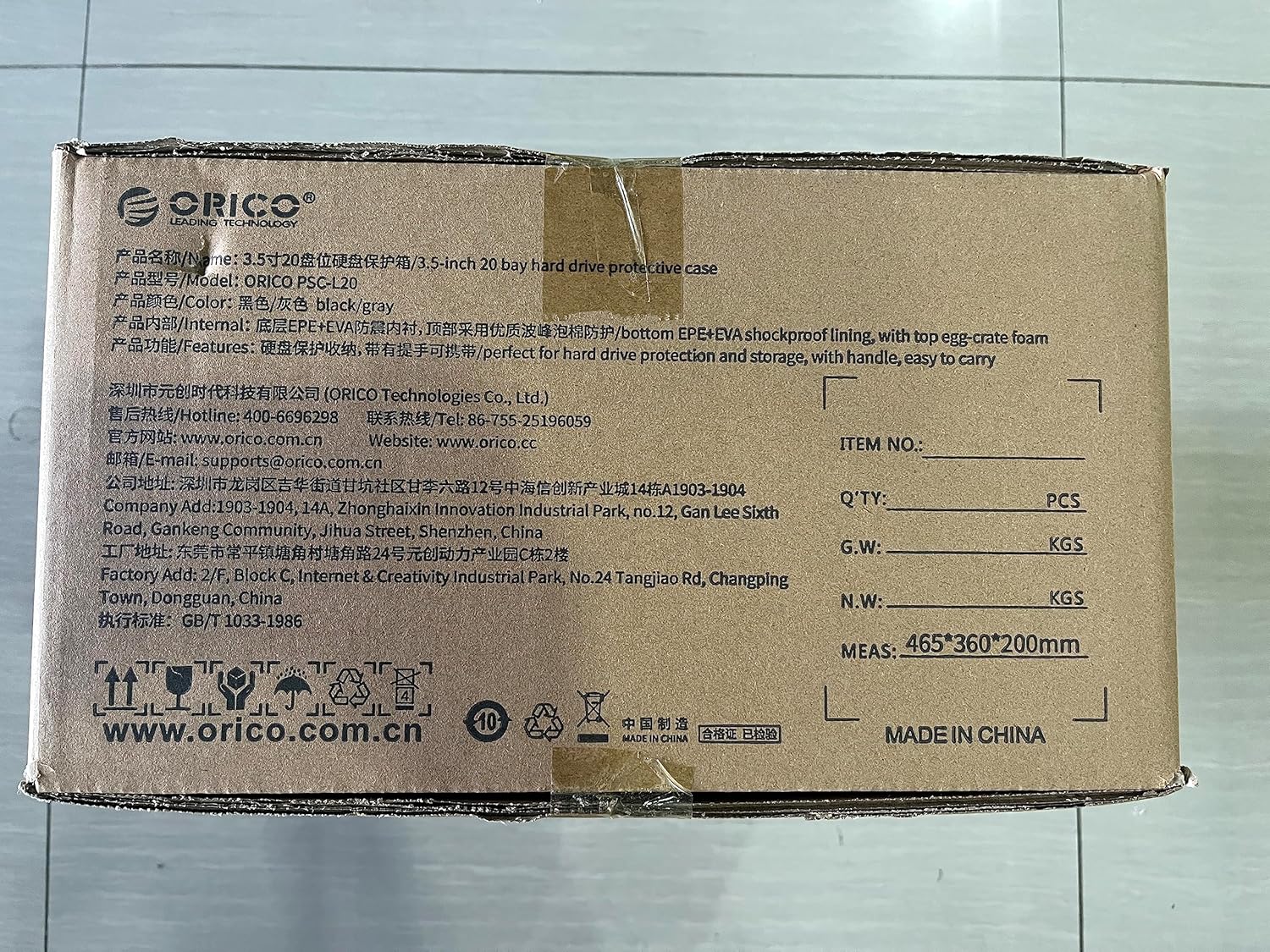 ORICO Funda para disco duro de 3.5 pulgadas, 20 bahías, HDDSSD, maleta de almacenamiento multiprotección con funda rígida de espuma, a prueba de