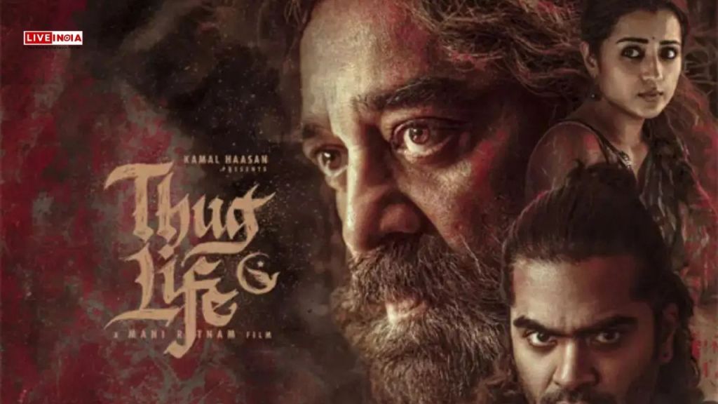 Thug Life Box Office Day 4: Kamal Haasan’s Film Closes Weekend At ₹35.64 Cr As Collections Dip – Live India Thug Life Box Office Day 4: Kamal Haasan’s Film Closes Weekend At ₹35.64 Cr As Collections Dip – Live India