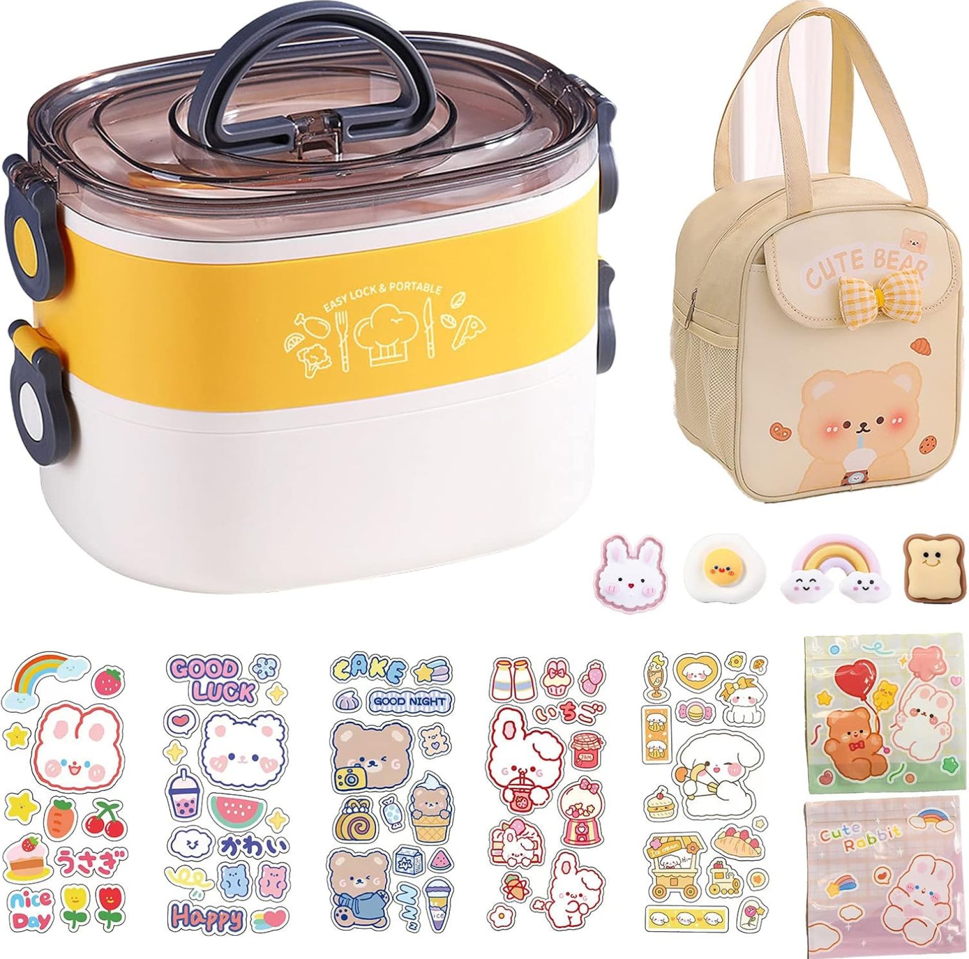 Kawaii Bento Field Bento Lunch Field with Lunch Bag,Tableware,Biscuit baggage,2 Layers Stacked Leakproof Cute Lunch Field,for Journey,Workplace,Health club. (Yellow) Kawaii Bento Field Bento Lunch Field with Lunch Bag,Tableware,Biscuit baggage,2 Layers Stacked Leakproof Cute Lunch Field,for Journey,Workplace,Health club. (Yellow)