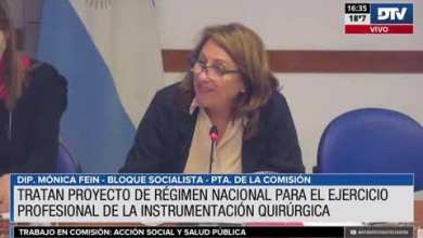 La comisión de Acción social y salud pública abordó el convenio marco para el control del tabaco La comisión de Acción social y salud pública abordó el convenio marco para el control del tabaco
