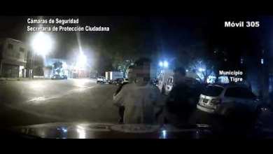 Robaron un aire acondicionado y los detuvieron Robaron un aire acondicionado y los detuvieron