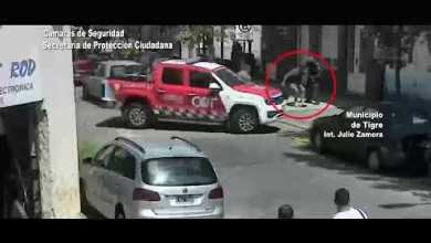 Usaba un inhibidor para robar, y lo detuvieron Usaba un inhibidor para robar, y lo detuvieron