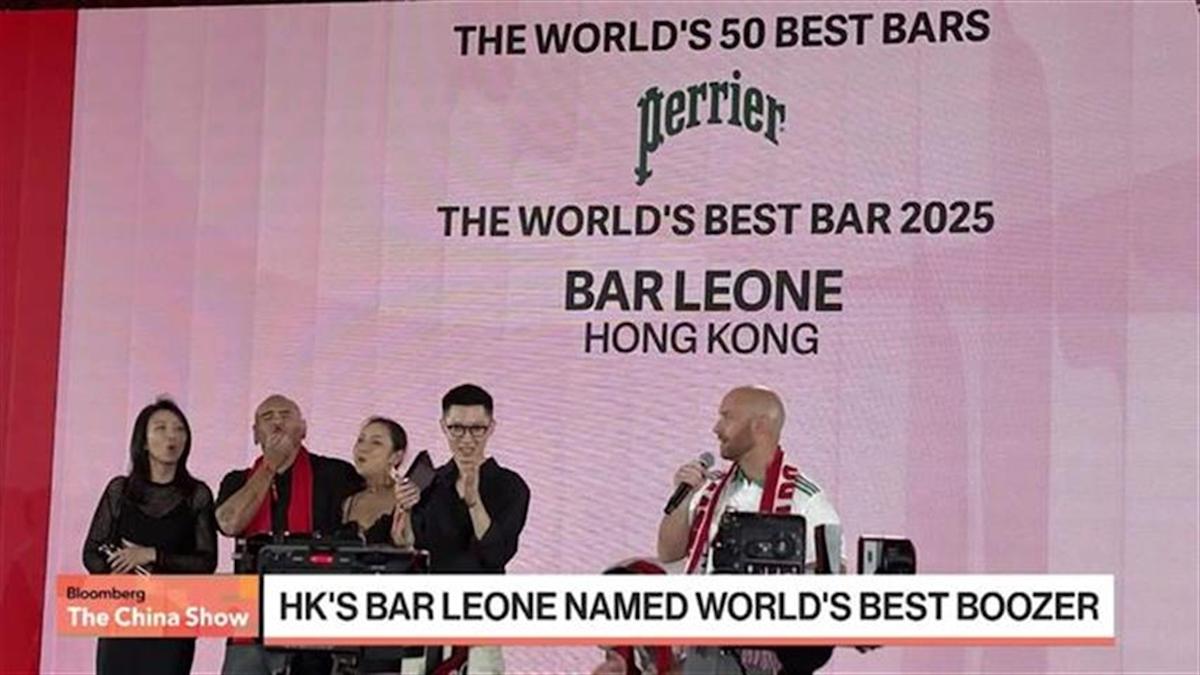 How World’s Best Bar Is Keeping Customers Happy How World’s Best Bar Is Keeping Customers Happy