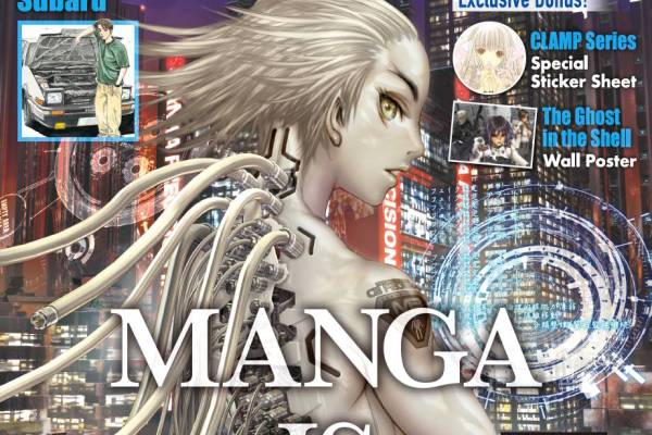 Kodansha Announces US Release of Young Magazine Kodansha Announces US Release of Young Magazine